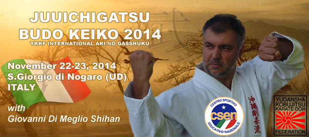 Juuichigatsu Budo Keiko banner