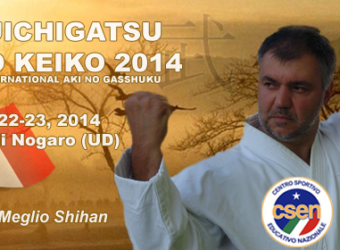 Juuichigatsu Budo Keiko banner