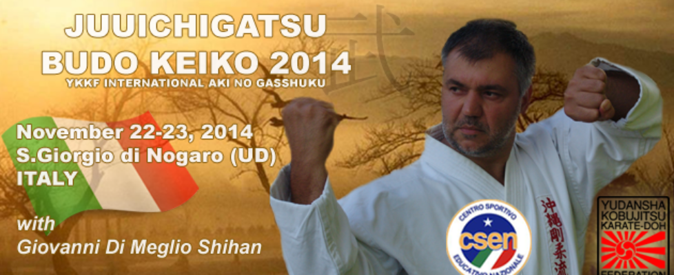 Juuichigatsu Budo Keiko banner