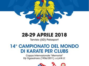 New Friuli Karate